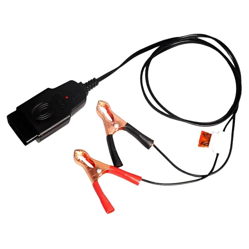 Ǿ Ŭ  ڵ ECU ޸ ̹, 12V ͸ ü